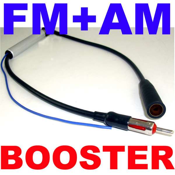 powered car fm antenna booster
